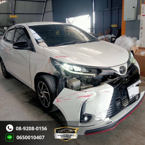 ปะผุตัวถังบางบ่อ